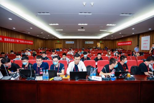 线上最大规模新基建项目闭幕,腾讯助力全球2.6万家企业“云端”大展拳脚