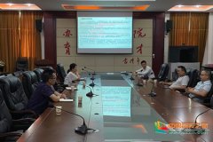 怀化职业技术学院召开建筑数字化（BIM）技术人