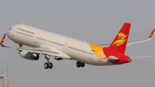 企业微信截图_15929789277844