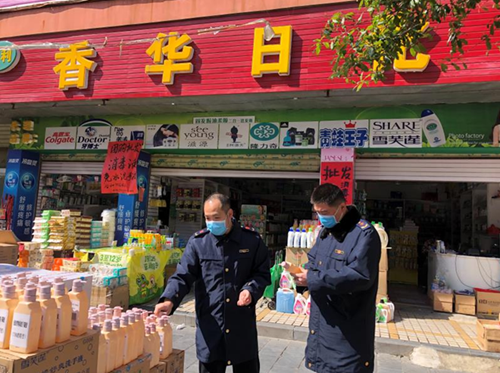 广西桂林市市场监管部门持续开展重点行业领域突出问题专项整治