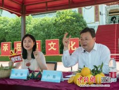 秭归县委书记“云上”直播屈原故里过端午