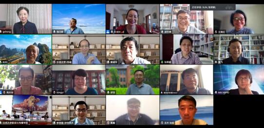 新聞傳播教育與國家戰略人才培養聯合論壇成功舉行