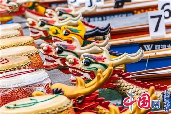 迎端午 竞龙舟 云观赛 悦健康——2020金鸡湖端午龙舟赛盛大开幕