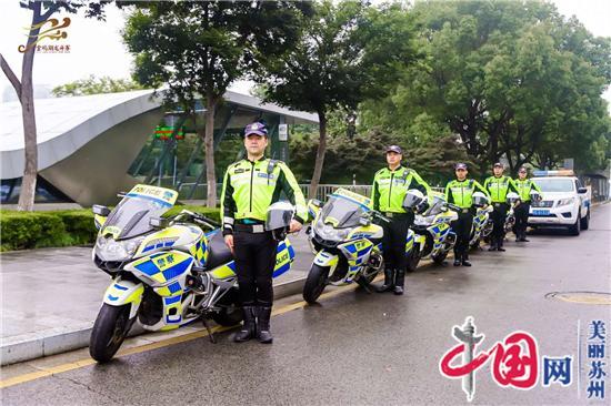 迎端午 竞龙舟 云观赛 悦健康——2020金鸡湖端午龙舟赛盛大开幕