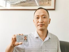 从一线工人到深圳市高层次人才 他和深圳经济特区同年同月同日生