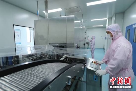 盐城滨海：谱写医药全产业链美好新图景