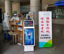 疫情期间机器人大显身手，深圳科卫助力行业开