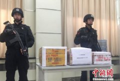 最高检：利用快递物流寄递毒品案件呈逐渐增多态势