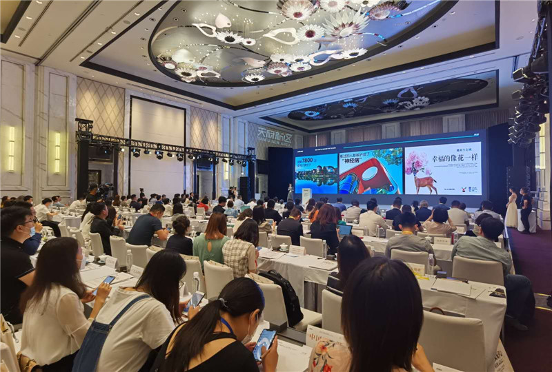 天府新区西部国际博览城商圈首秀上海 100个商业机会清单发布