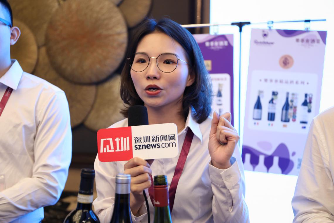 科通世界美酒中国行 (深圳站 )顺利举行