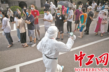 北京社区里的防疫战(图)