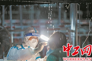 北京社区里的防疫战(图)