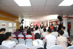 深圳团餐业发布“六保六稳”倡议及行业自律公