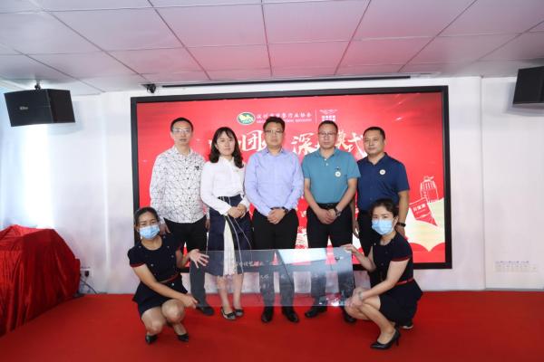 深圳团餐业发布“六保六稳”倡议及行业自律公