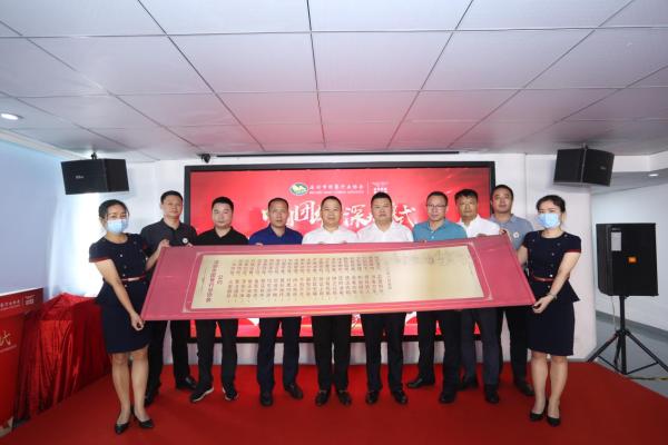 深圳团餐业发布“六保六稳”倡议及行业自律公
