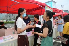 携手民企稳就业 服务民生促发展｜雅安市举办2020年民营企业专场招聘会