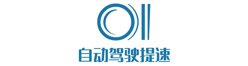 全球加速，中美抢跑，这是下一场不能输的科技新战争