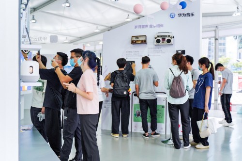 想要享受黑科技带来的数字生活？来DIGIX数字生活实验室就对了