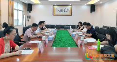 赣州职业技术学院艺术设计系开展人才培养方案