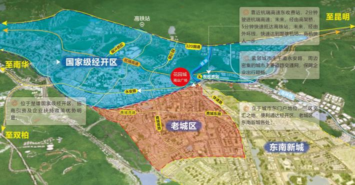 6月24日万达影城正式签约楚雄花园城商业广场 12月底开业