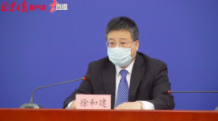 不可大意！北京本轮疫情涉及行业场景、途径、