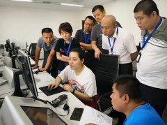 心怀天山勇担当 行业助力责任强