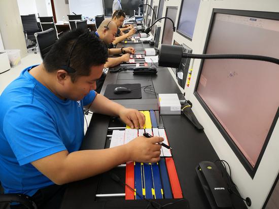 心怀天山勇担当 行业助力责任强