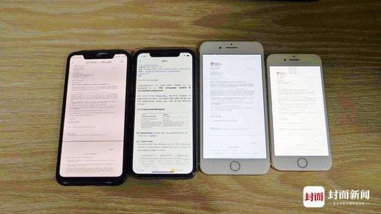新加坡南洋理工大学offer