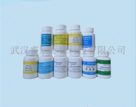 新版冶金焦国家标准冶