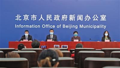 北京：美发美容行业工具应一客一用一消毒