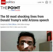 “走哪乱哪”，特朗普竞选活动屡遭各地抵制