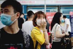 874万毕业生迎最难就业季:企业缩招,尴尬云招聘