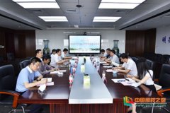 廊坊师范学院领导来华北理工大学考察交流学科
