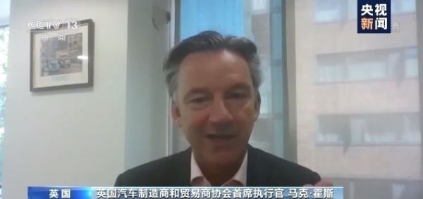 英欧尚没达成自贸协议,英国汽车产业面临巨大