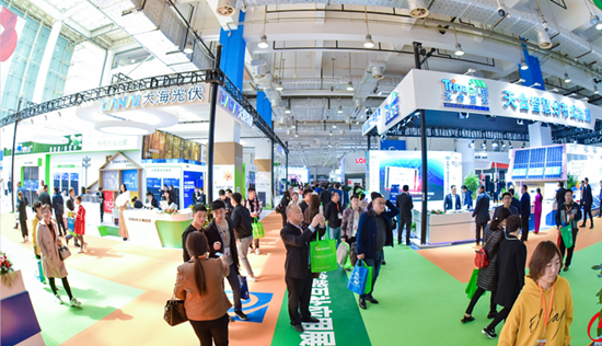 第15届济南太阳能利用大会即将开幕