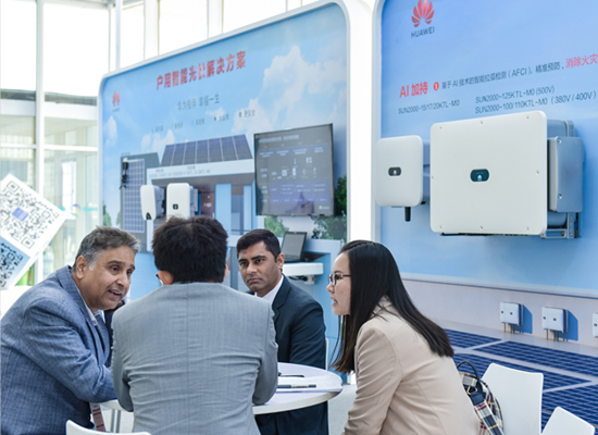 第15届济南太阳能利用大会即将开幕