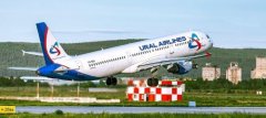 乌拉尔航空公司把货机再次改装回客机