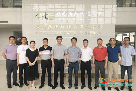 常州机电职业技术学院党委书记曹根基一行赴中