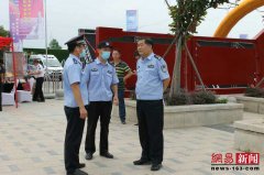 西平交警圆满完成“助力河南服装产业——2020服装品牌直播大会”道路交通安