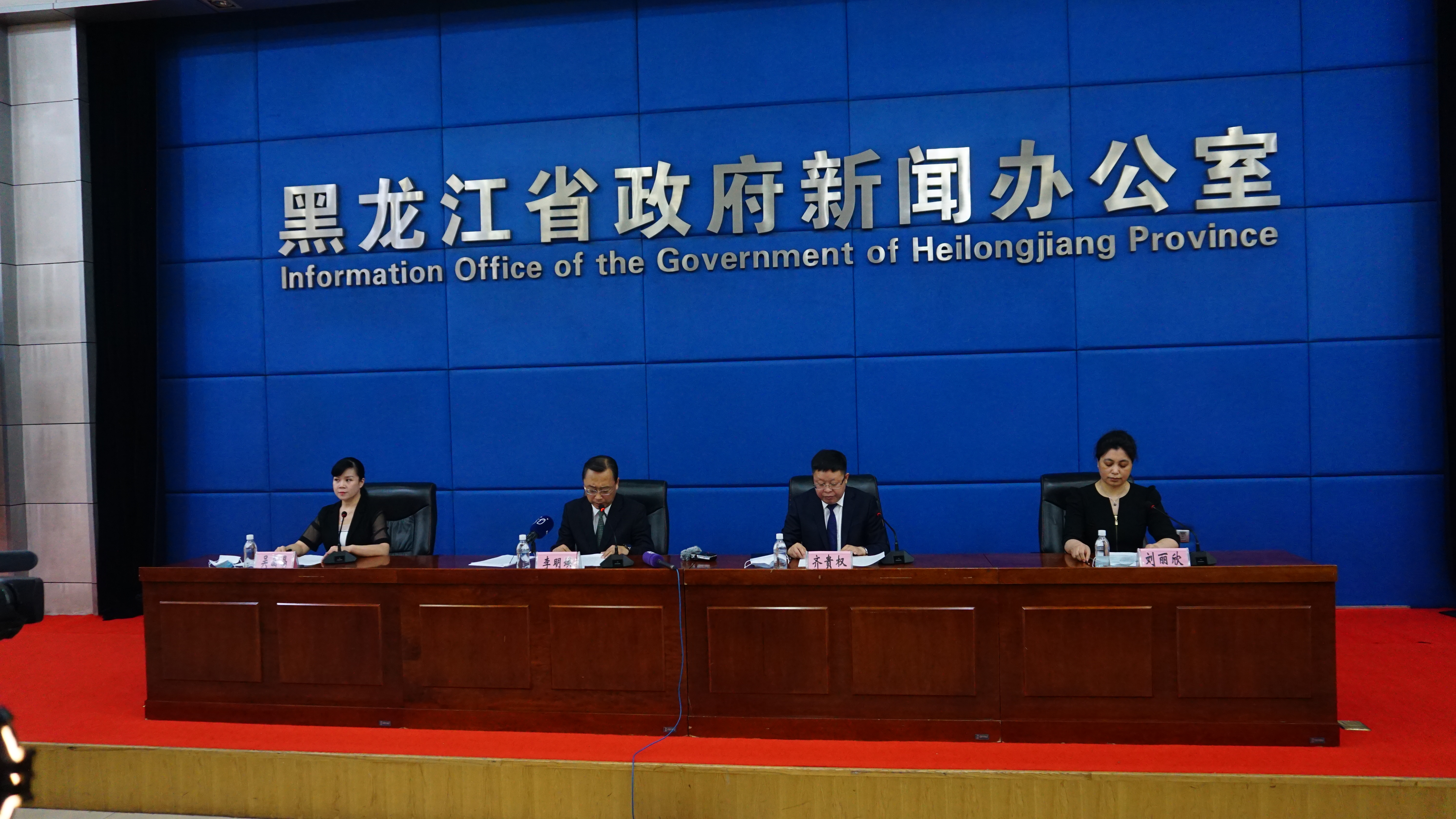 黑龙江：“靶向”支持 银行业机构累计投放贷款近6000亿元