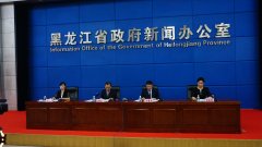 黑龙江：“靶向”支持 银行业机构累计投放贷款近6000亿元