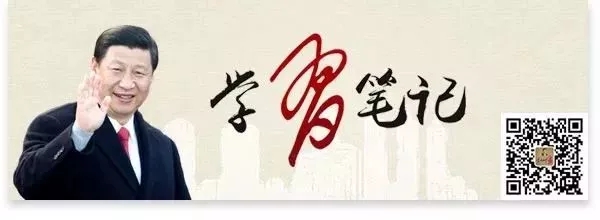 如何认识百年大变局中的中国？