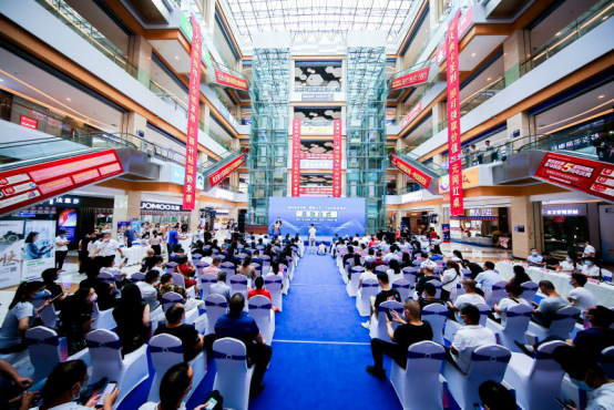 拉动新需求，决胜新赛道，郑州专业市场“复商兴市”行动月首场活动在金马凯旋开启