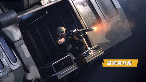 竞技冒险世界 《和平精英》品牌全新升级