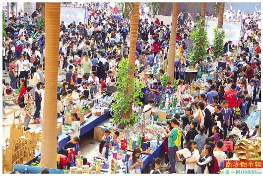 深圳科技教育龙岗先行示范 发展快成果多惠及全市学子