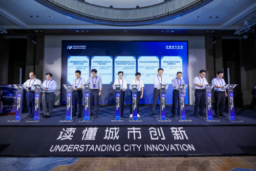 江苏自贸区南京片区产才融合发展论坛成功举行