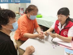 江苏首个！社区家庭药师上岗啦！用药咨询今后