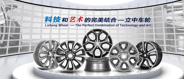 中望软件CAD增强立中集团研发设计软实力，引领