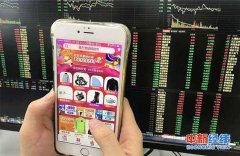 中消协“618”消费维权报告:抢几百个红包只有几