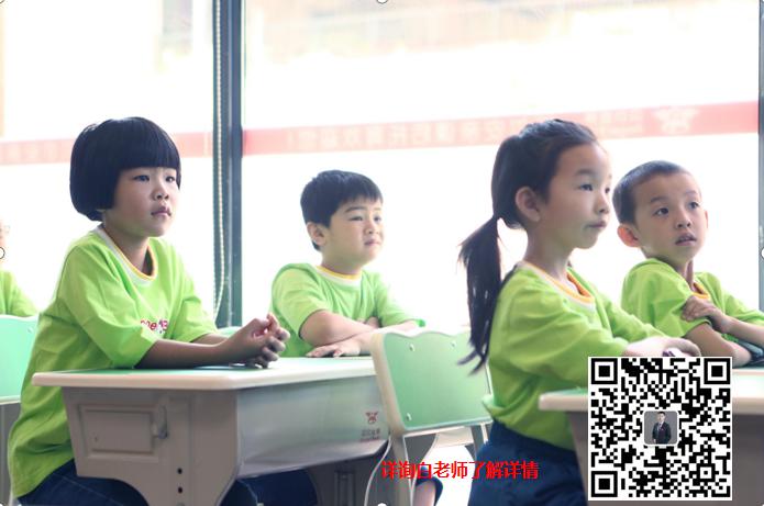 暑期招生课程怎么选?贝尔安亲千元课程任你选